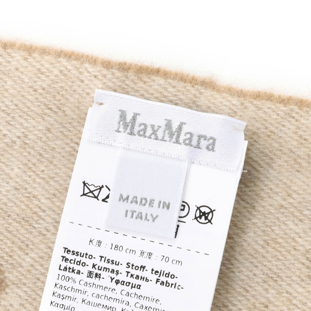 【アウトレット】Max Mara マックスマーラ マフラー/WSKLAUSE レディース