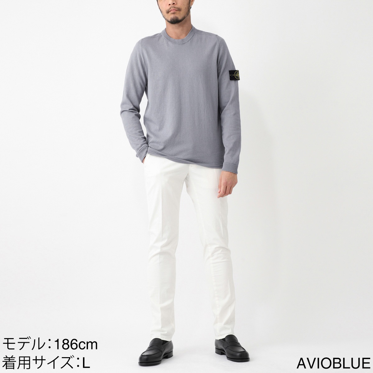 国内発送 Stone 5100062 オーガニックコットンニット STONE ISLAND ストーンアイランド クルーネック ニット/5100062
