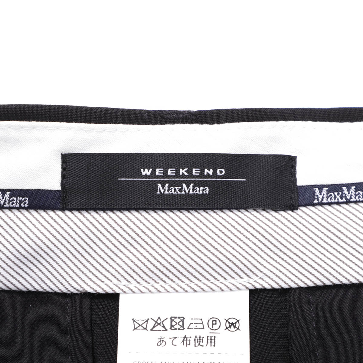 【アウトレット】【ラスト1点】WEEKEND Max Mara ウィークエンドマックスマーラ ショートパンツ/BELBO レディース