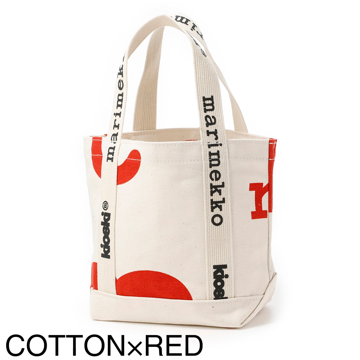 アウトレット】marimekko マリメッコ トートバッグ/CARRIER MINI