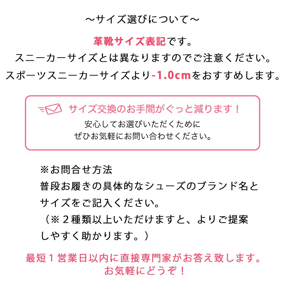 NOAH CAMEL スリップオン タッセルローファー