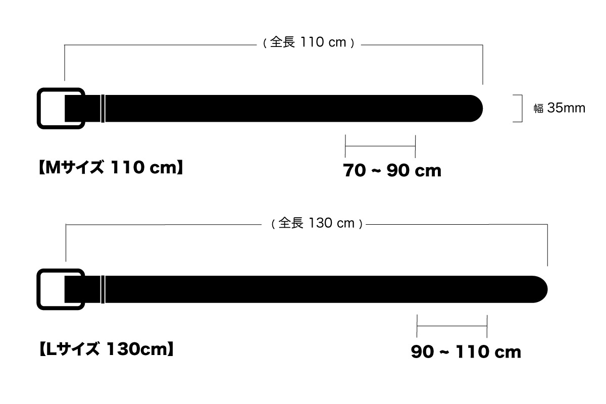 BEXLEY BROWN ホールレスベルト