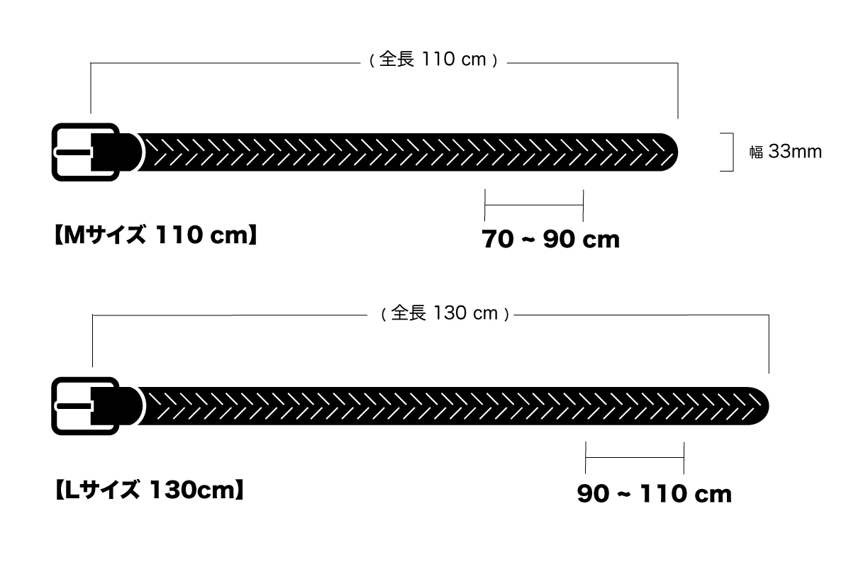 CARLTON BURGUNDY ハンドメイド・メッシュベルト