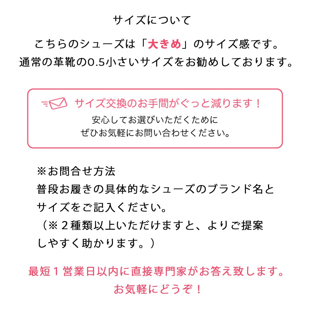 LLOYD NAVY ローファー グッドイヤーウェルト