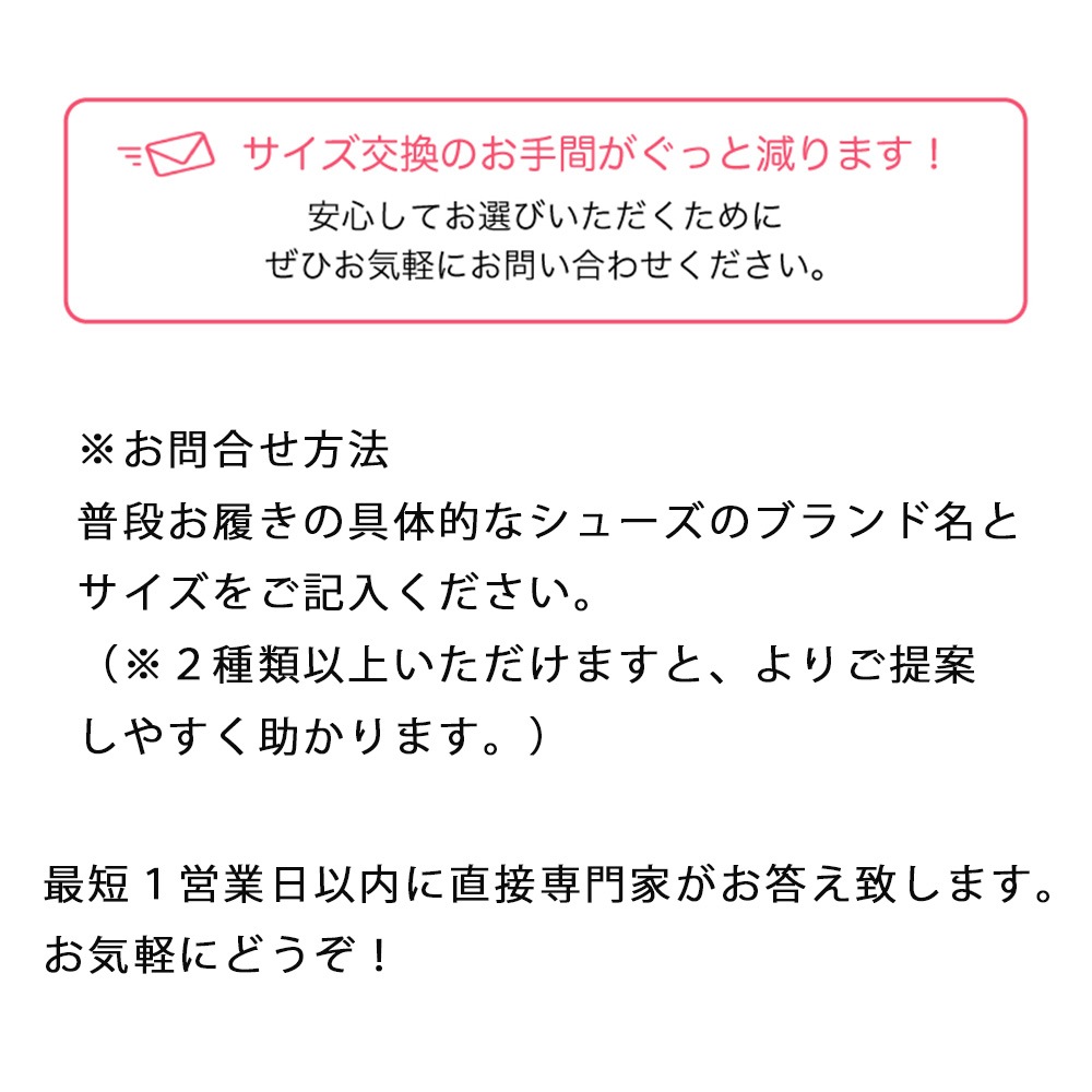 BAKER BLACK タッセルローファー グッドイヤーウェルト