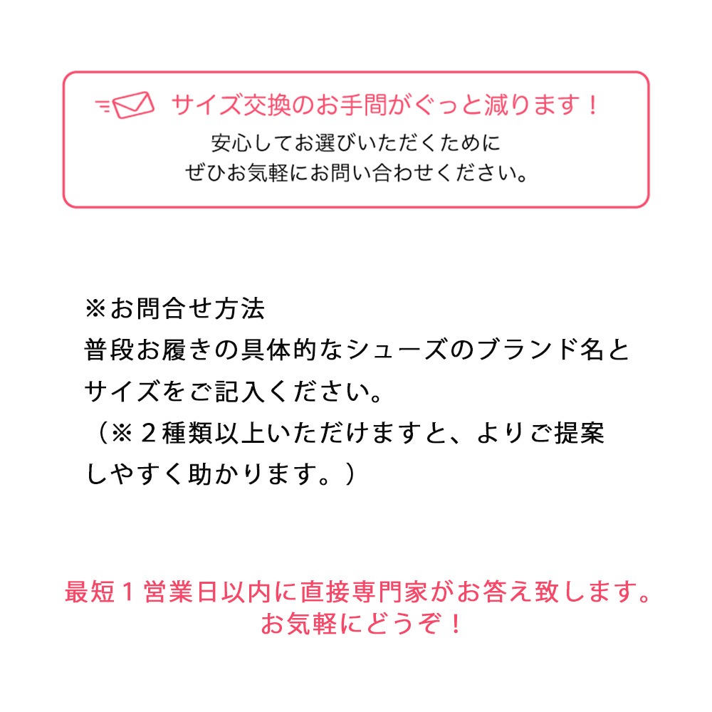 RAMSEY BLACK ローファー ビジネスシューズ