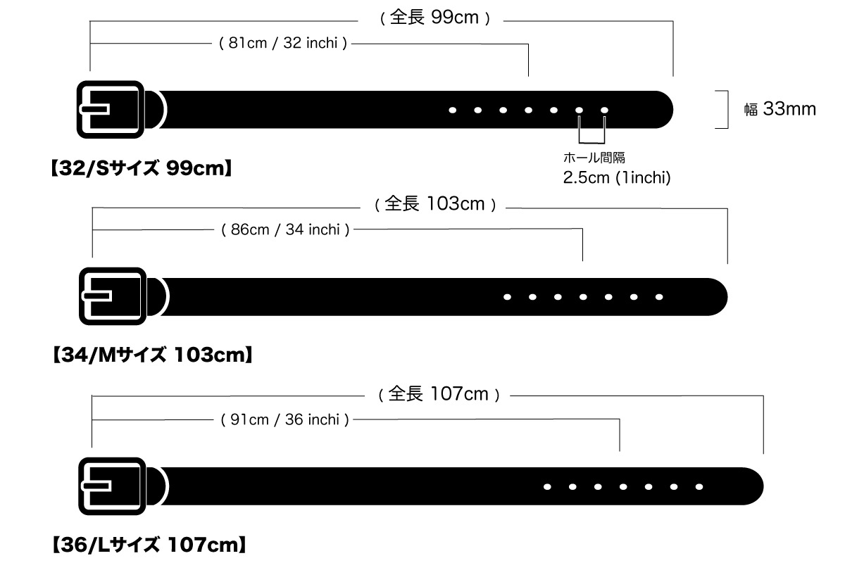 MAXWELL BROWN メンズベルト リバーシブル