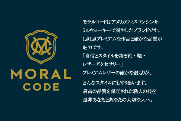 INNER BLACK インナーバッグ