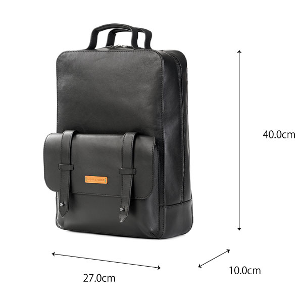 AVERY BLACK バックパック