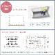 ムラカミマーケット　オリジナルグッズ　海上自衛隊　オリジナルタオル　
