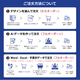 【記念品】記念オーナメント　クリスタル　スクエア　