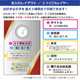 【記念品】縦型 クリスタル時計　DT-15
