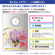 【記念品】縦型 クリスタル時計　DT-15