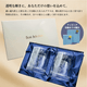【名入れ・記念品】ロックグラス 275㎖（2本ペア）