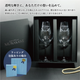 【名入れ・記念品】ワイングラス 450㎖（2本ペア）