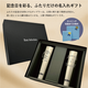 【名入れギフト】サーモス（THERMOS）ステンレスタンブラー 400㎖（2本ペア）