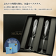 【名入れ・記念品】シャンパングラス 145㎖（ペア）