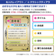 【記念品】木製記念盾（小）