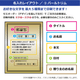 【記念品】木製記念盾（小）