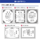【記念品】木製記念盾（小）
