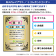 【記念品】木製記念盾（小）