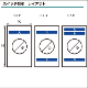 【銘板】制御盤　スイッチ銘板