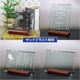 【記念品】ガラス表彰盾（小）DSP-2C