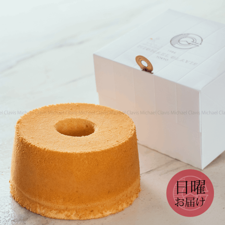 【2025年7月27日お届け分】1/1000のシフォンケーキ（ホール：直径17cm）