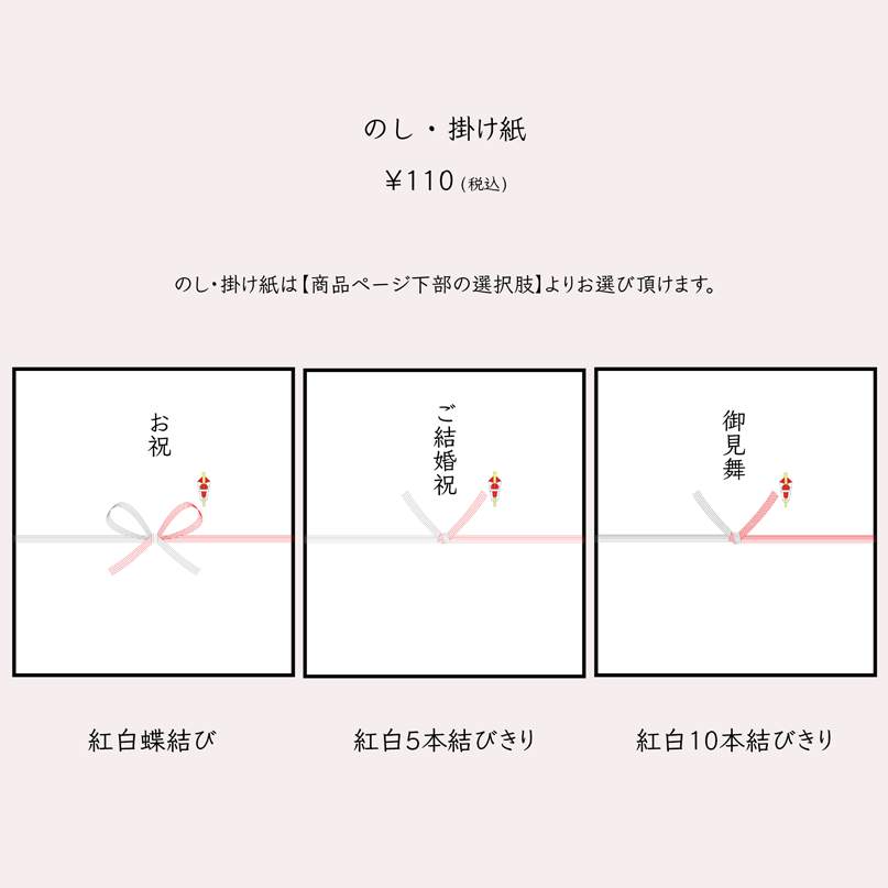 ご贈答向け【2026年2月14日お届け分】1/1000のシフォンケーキ（ホール：直径17cm）