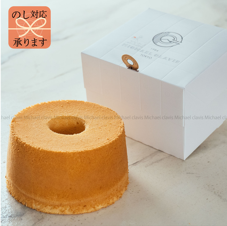 ご贈答向け【2025年8月02日お届け分】1/1000のシフォンケーキ