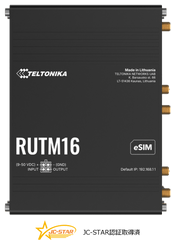 Teltonika RUTM16 ������4G/LTE�롼���� �������Х��б��ڵ�Ŭǧ�ںѤߡۡ�JC-STAR��1Ŭ��� RUTM1600AA00 