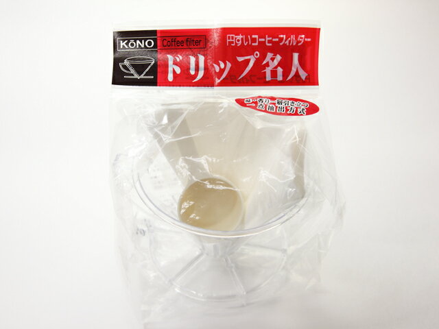 KONO式　TF-40　名門ドリッパー　クリア　3～4人用