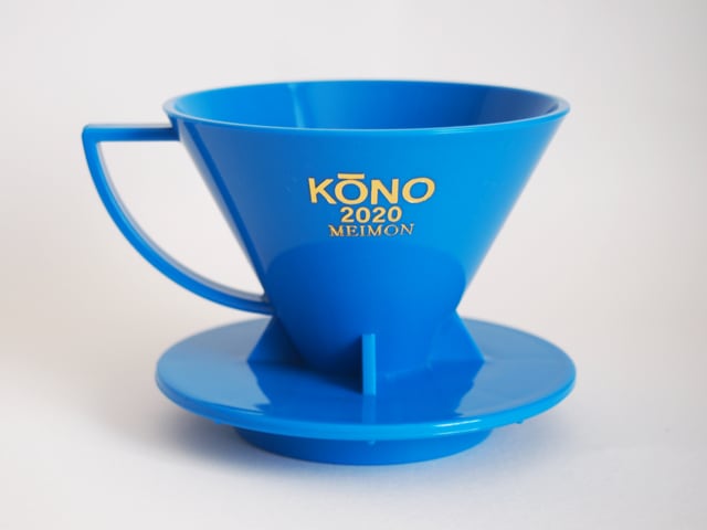 KONO式　MDN-21　2020年限定モデルドリッパー　ブルー　1～2人用