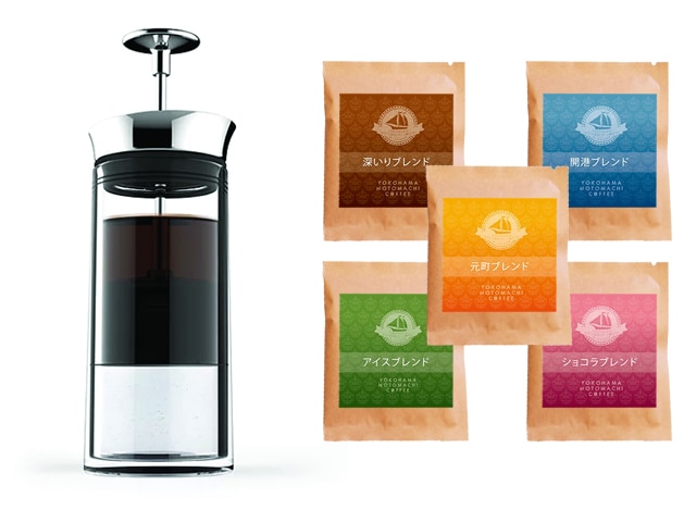 【送料無料】ブレンドコーヒー5種類とアメリカンプレスセット｜おうちカフェ入門セット