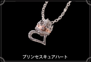 �ץ�󥻥����奢�ϡ���