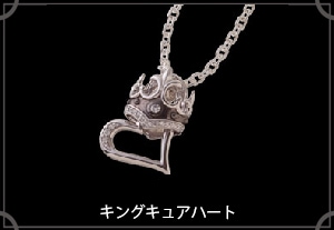 ���󥰥��奢�ϡ���