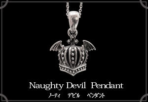 Naughty Devil Pendant / �Ρ��ƥ� �ǥӥ� �ڥ�����