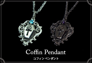 ���ե��� �ڥ�����