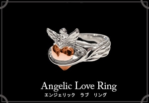 AngelicLoveRing / 󥸥å 