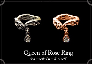 Queen of Rose Ring / 󥪥֥