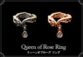 Queen of Rose Ring / �������󥪥֥��������