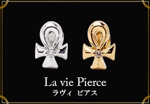 La vie��Pierce / ����� �ԥ���