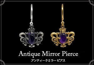 ����ƥ������ߥ顼 �ԥ���