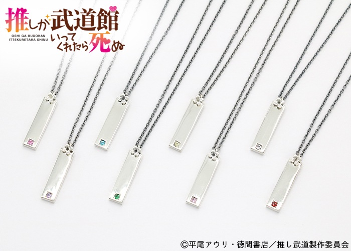 ��Clover wish�ۥ��᡼���ͥå��쥹�ʥ�˥��å����ǥ��