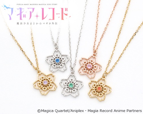 チームみかづき荘イメージネックレス