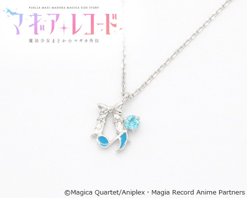 水波 レナイメージネックレス