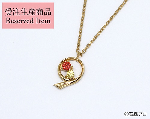 サイボーグ009 MATERIAL CROWN ネックレス グッズ 再販】サイボーグ009連載開始55周年記念イメージネックレス | MATERIAL