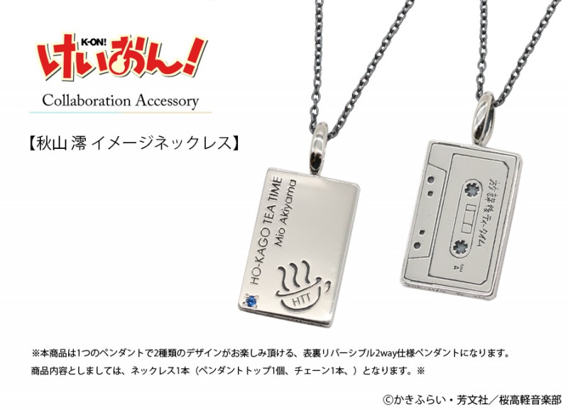 �������󡪽��� ߺ�����᡼���ͥå��쥹