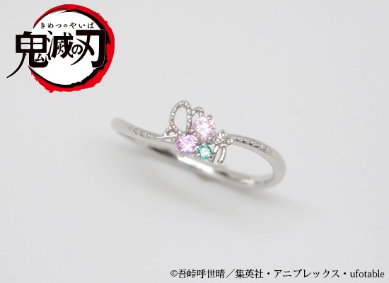 鬼滅の刃 MATERIAL CROWN リング 錆兎