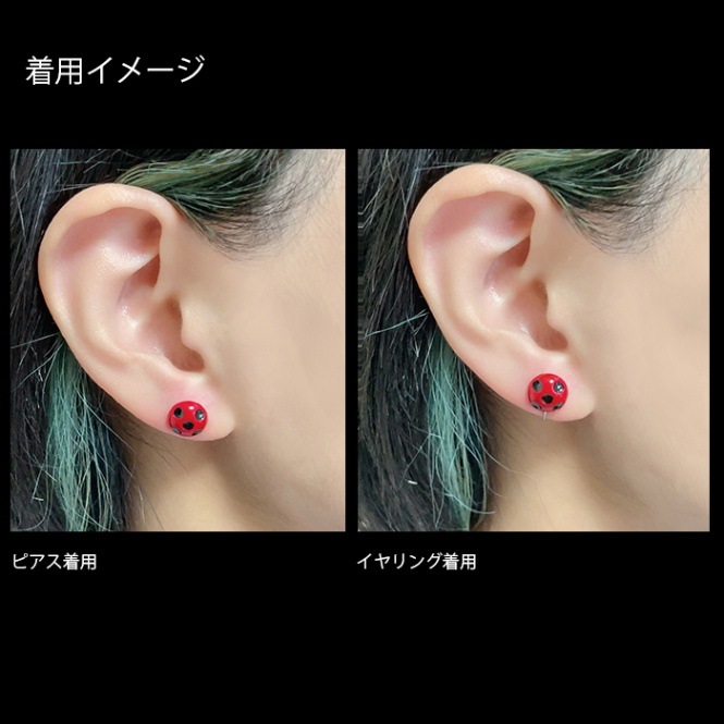 ミラキュラス レディバグ ピアス ミラキュラスコスプレ レディバグ イヤリング | ミラキュラス レディバグ＆シャ